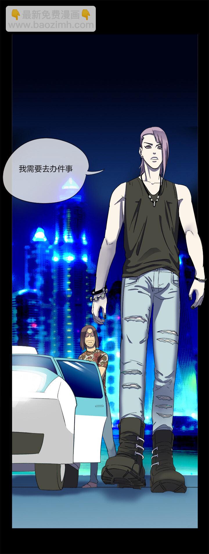 第十八话 各路人马-第19话