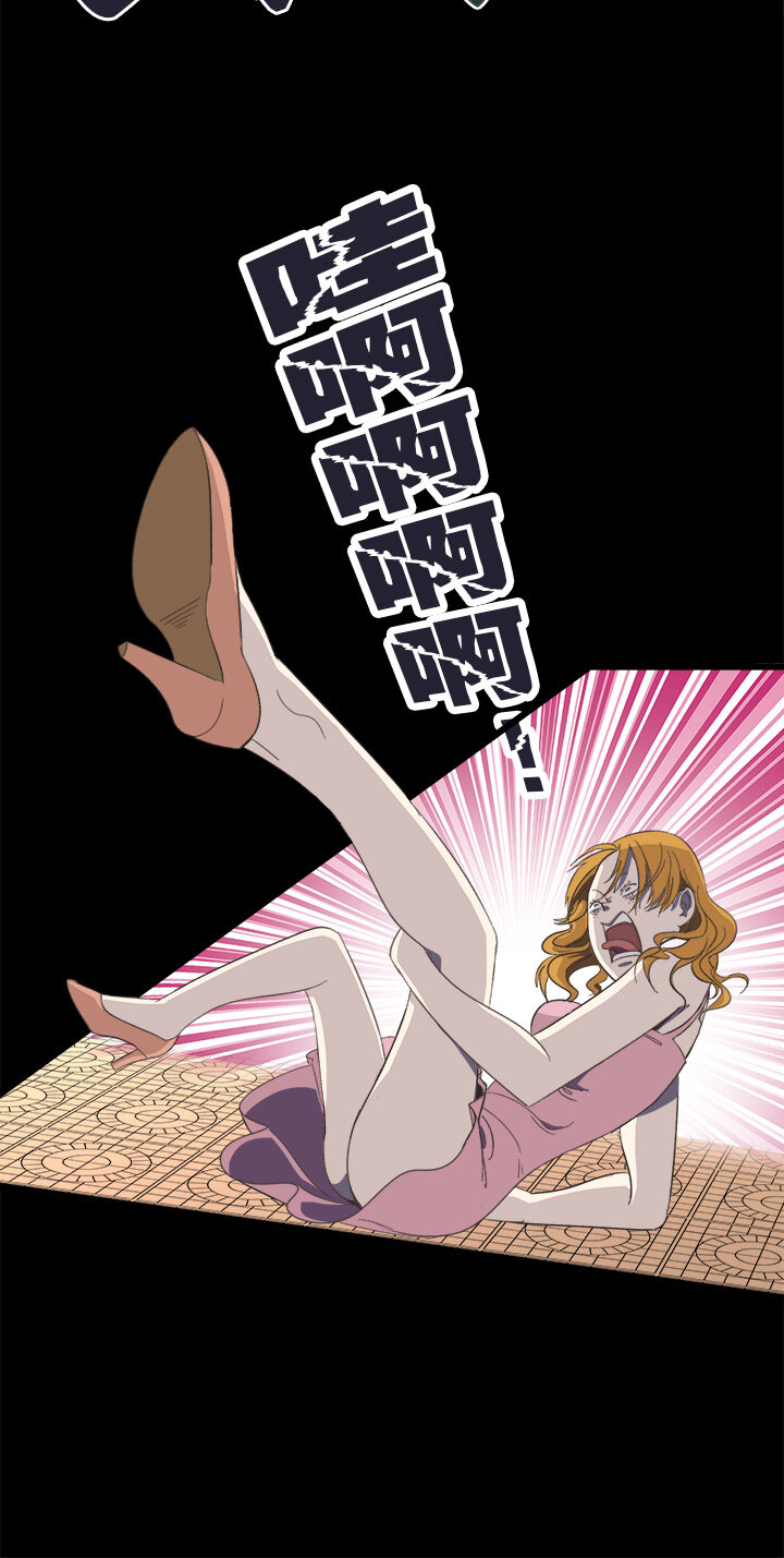 第十八话 各路人马-第19话