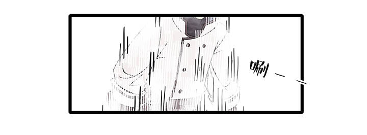 第三回书中世界-第3话