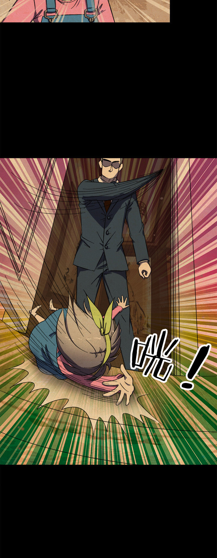 第二十话 说好的肉搏-第21话