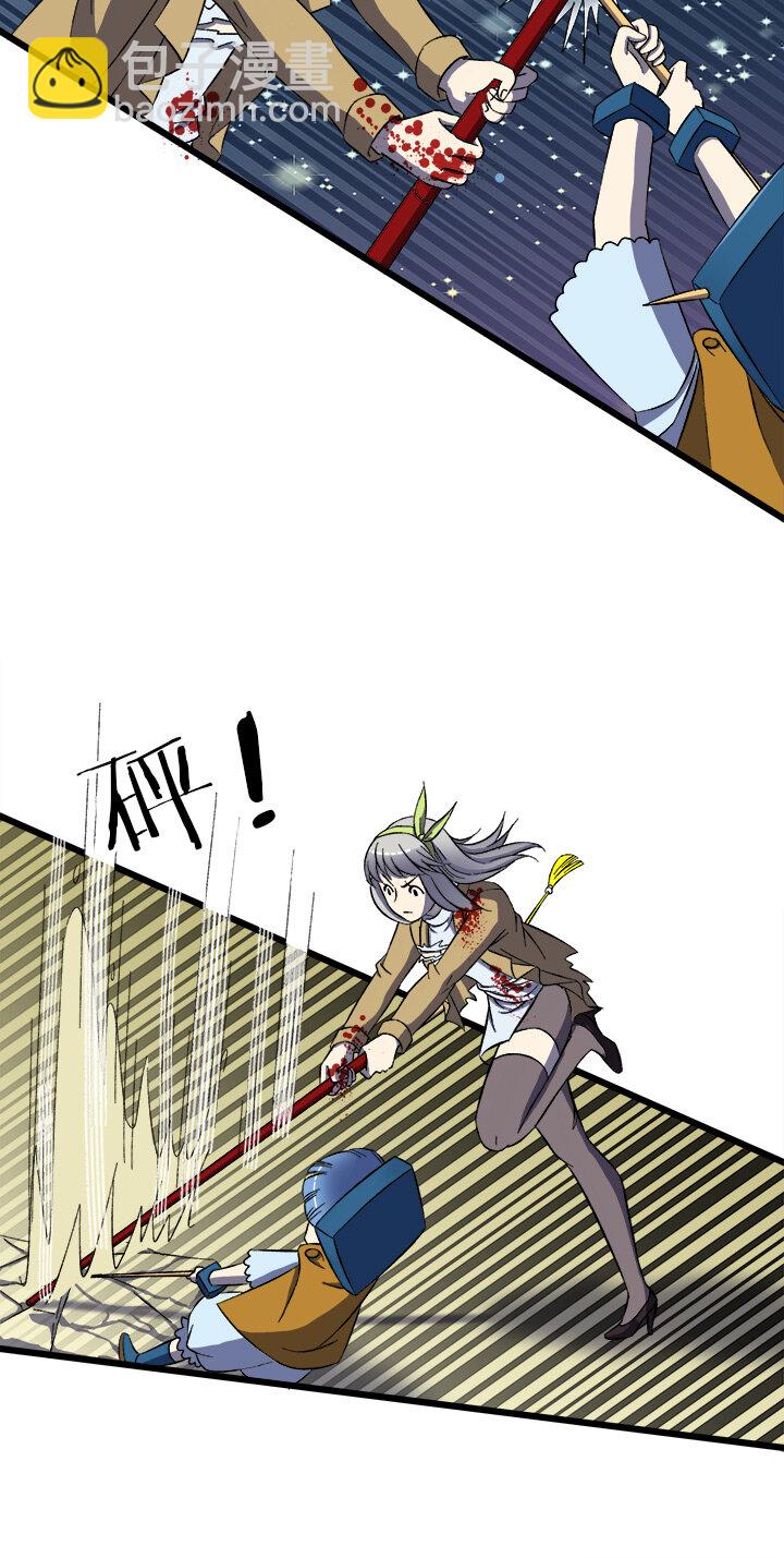 第二十话 说好的肉搏-第21话