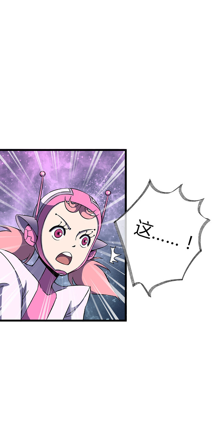 第二十话 说好的肉搏-第21话