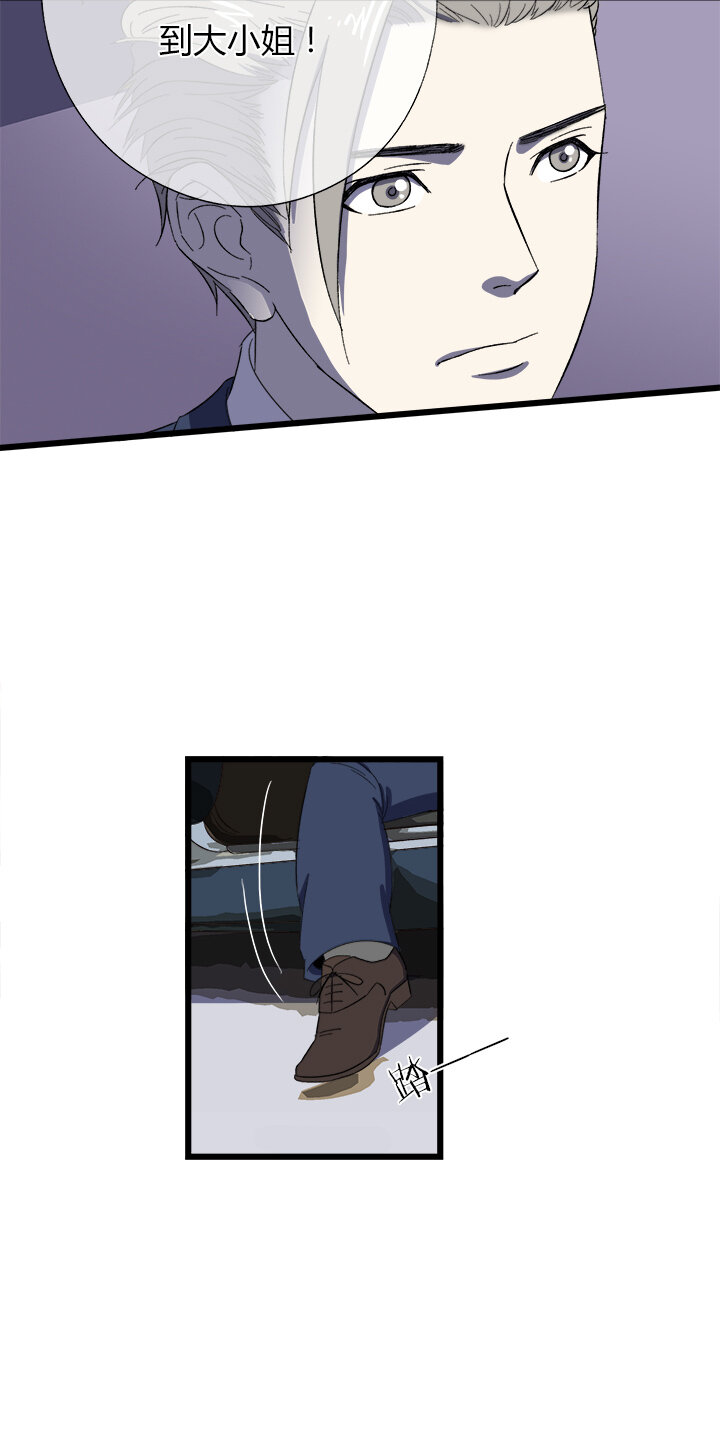 第二十二话 返回-第23话