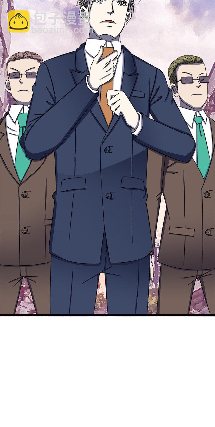 第二十二话 返回-第23话