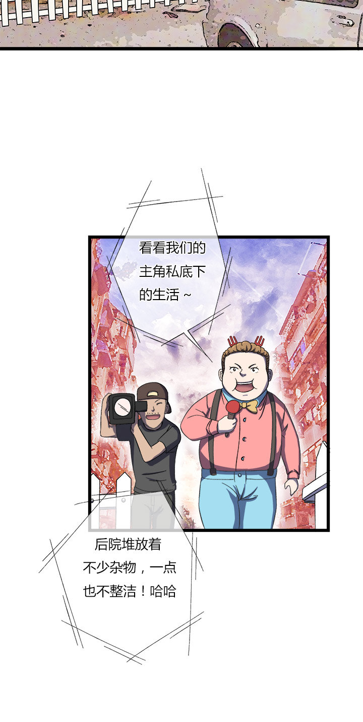 第二十二话 返回-第23话