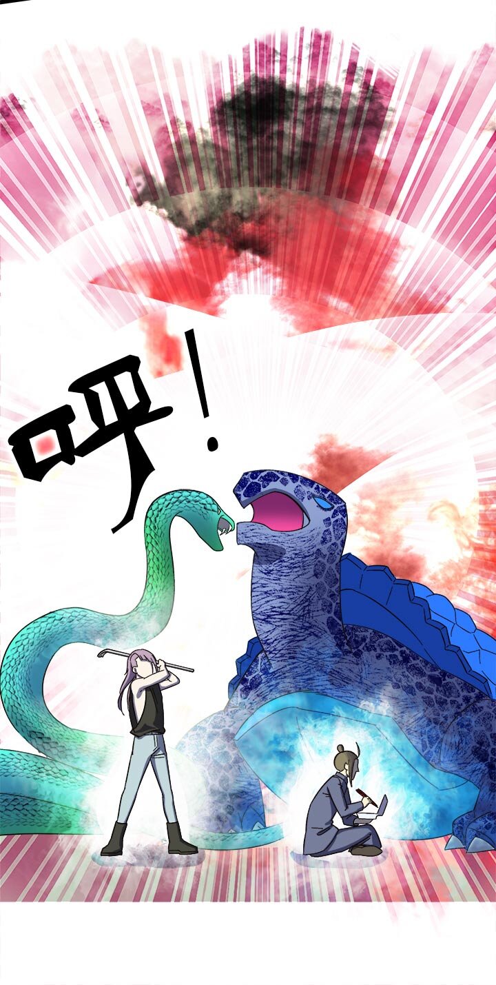 第二十四话 同伴-第25话