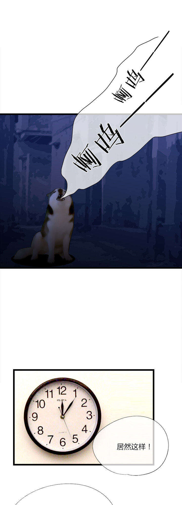 三十话 渐入-第31话