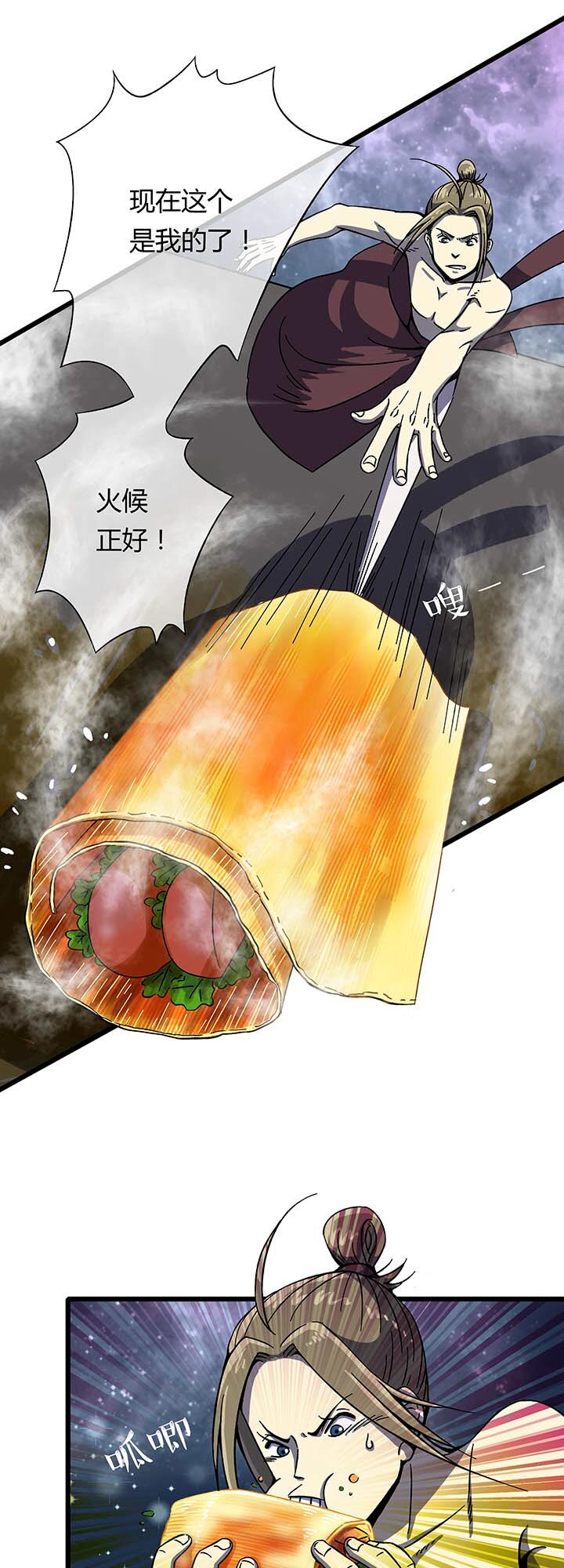 夜市王 - 第七回 勝負揭曉 - 3