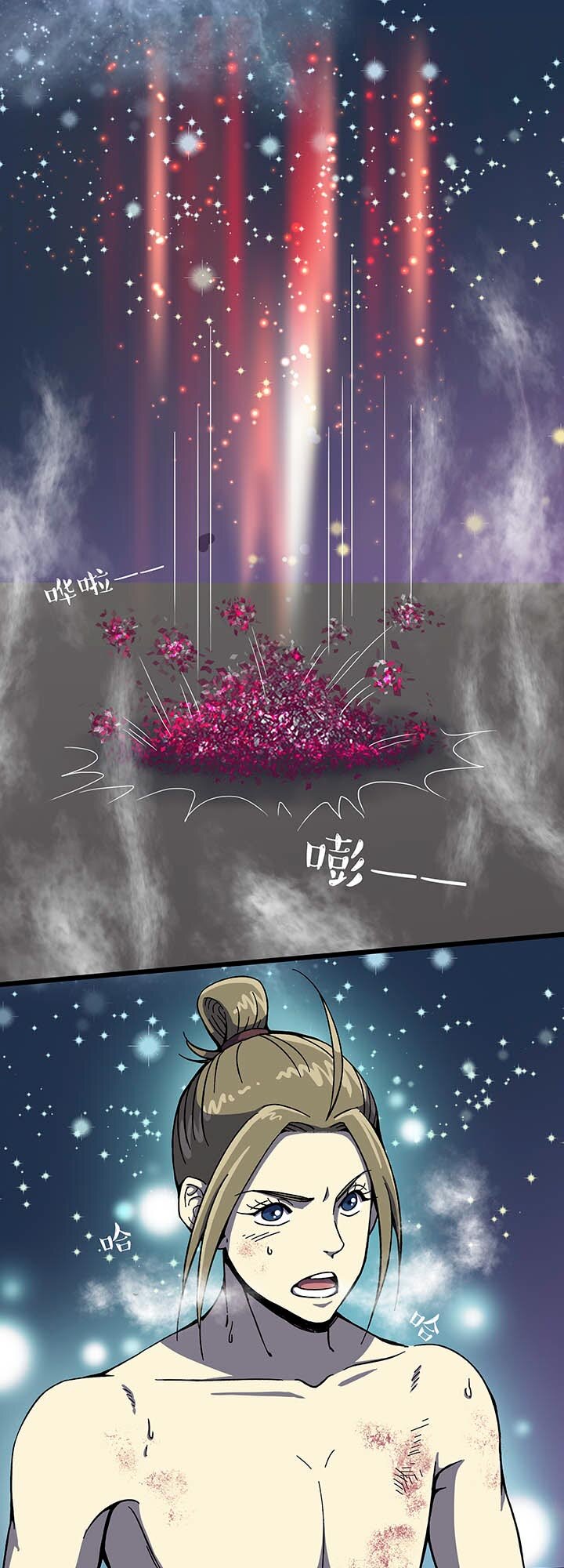 夜市王 - 第七回 勝負揭曉 - 6