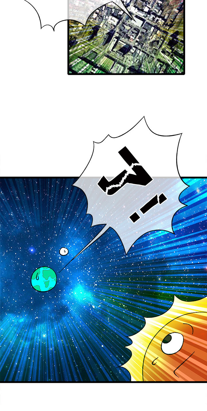 第九话 好吃？难吃？-第9话