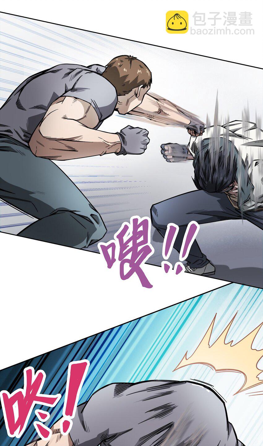 预告 4月21日上线！-第1话