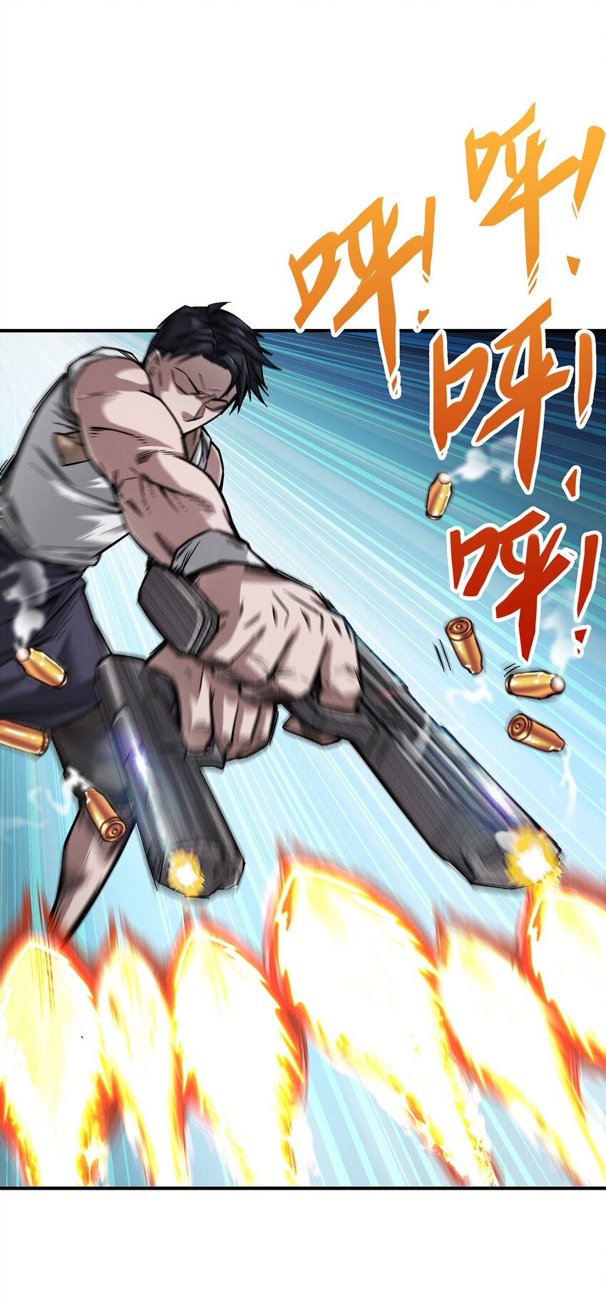 预告 4月21日上线！-第1话