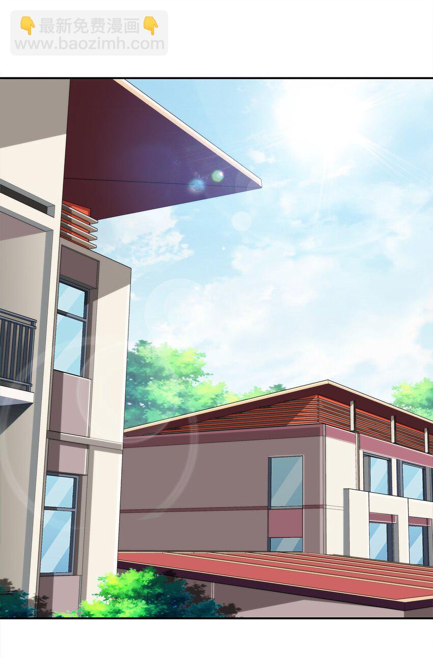 010 你要我&hellip;&hellip;干嘛？！(1/2)-第11话