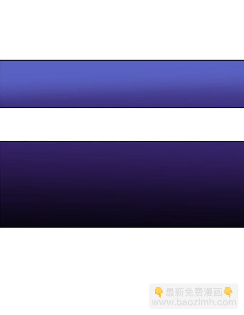 010 你要我&hellip;&hellip;干嘛？！(1/2)-第11话