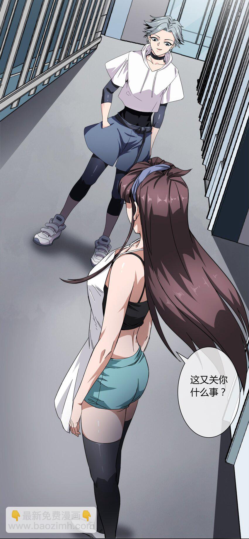 020 流浪的猫咪和找事的猫咪-第21话