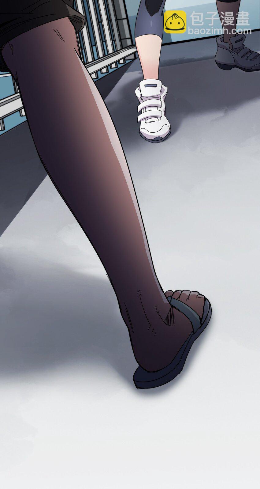 022 自己的麻烦自己解决(1/2)-第23话