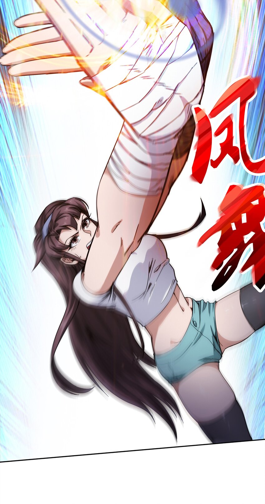 026 乱战(1/2)-第27话