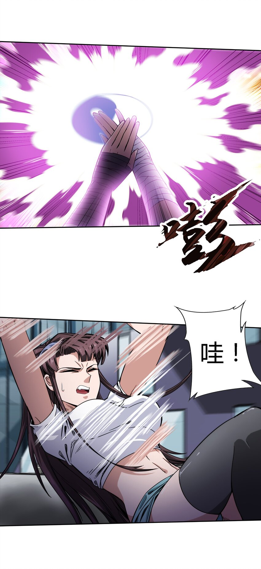 026 乱战(1/2)-第27话