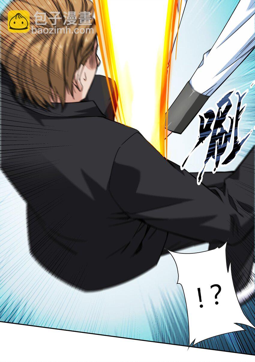 026 乱战(1/2)-第27话