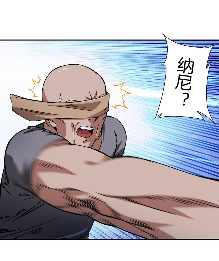 026 乱战(1/2)-第27话