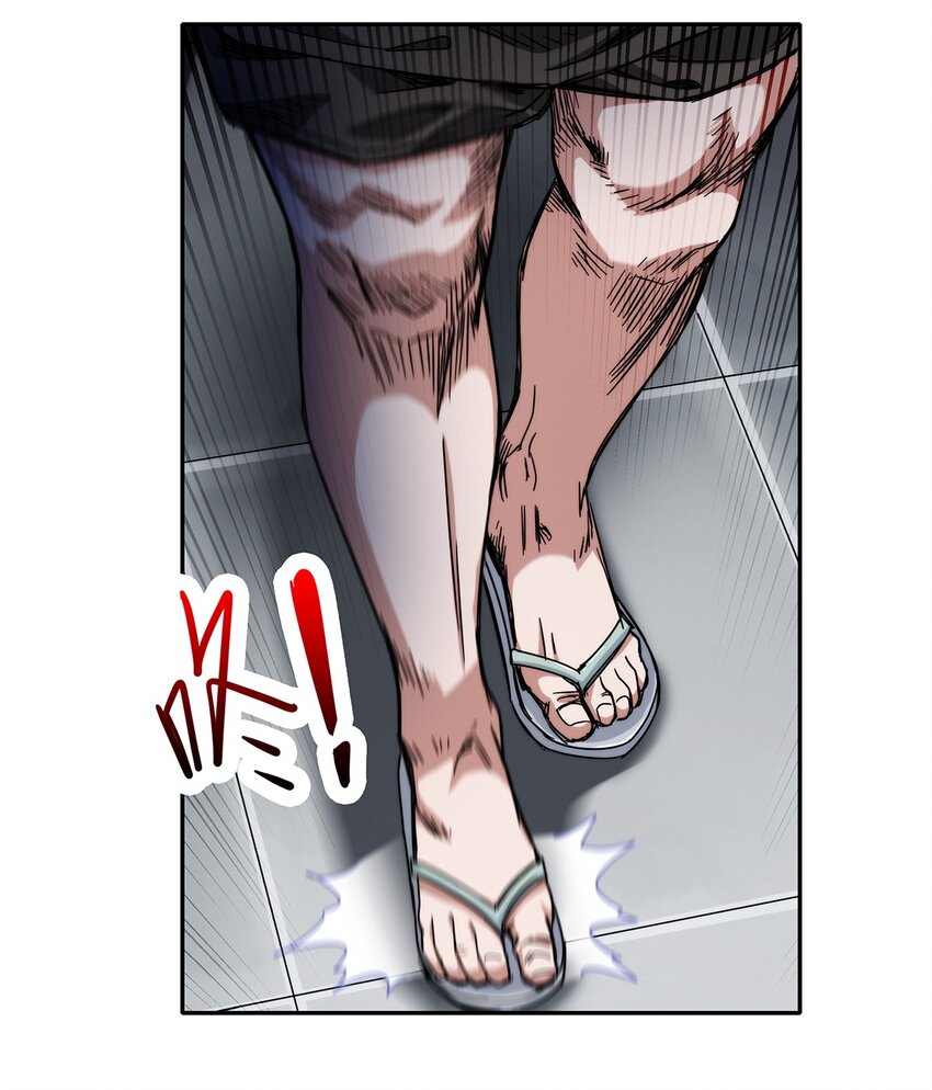 026 乱战(1/2)-第27话