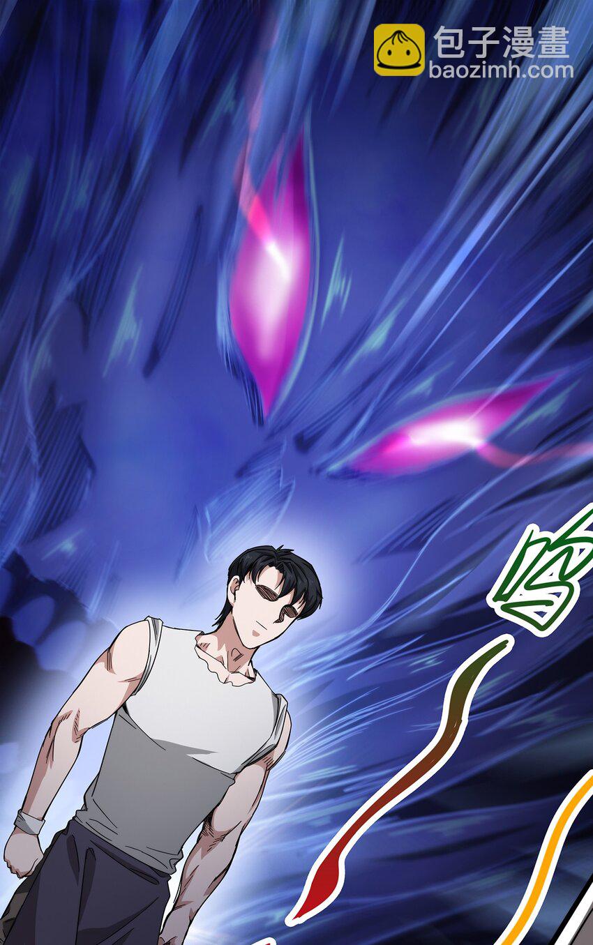 026 乱战(1/2)-第27话