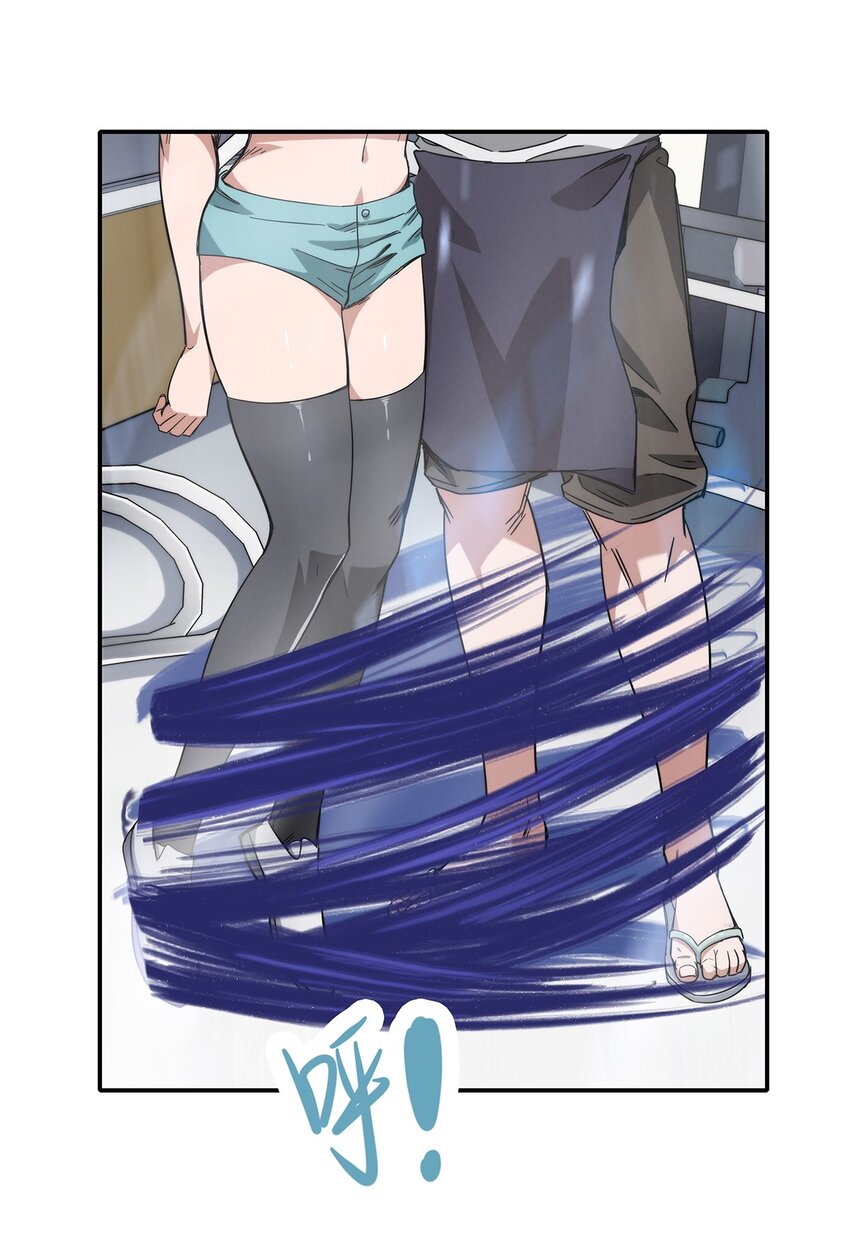 030 不听话就要教训-第31话