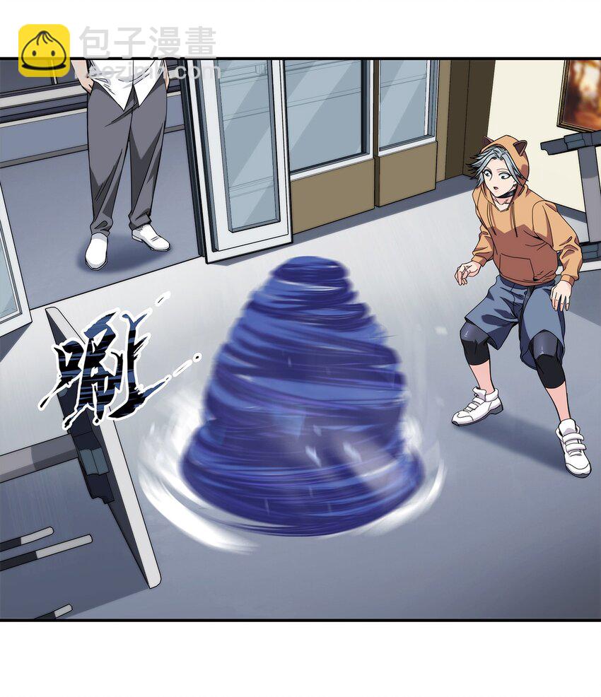 030 不听话就要教训-第31话