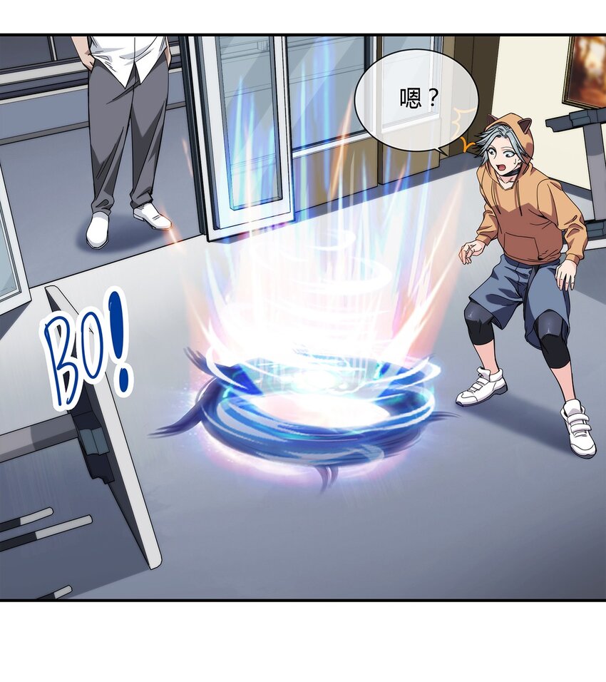 030 不听话就要教训-第31话