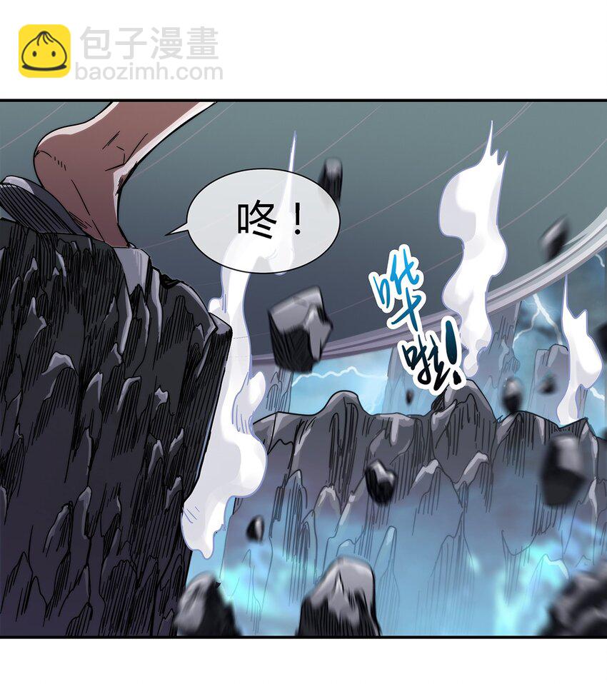 030 不听话就要教训-第31话