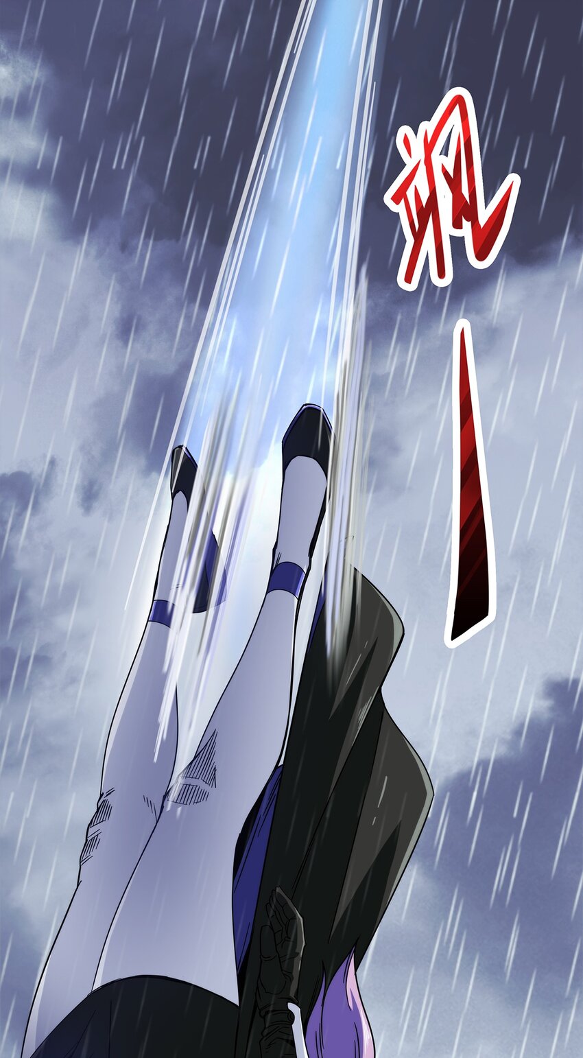 036 影貂部队-第37话