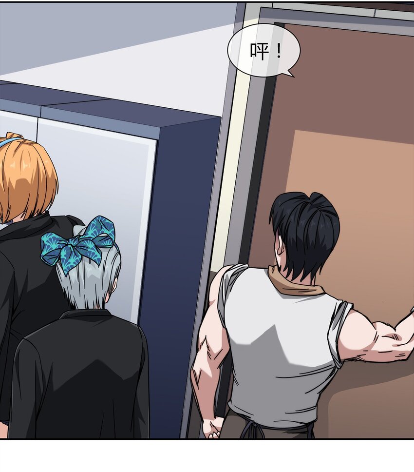 040 代价(1/2)-第41话