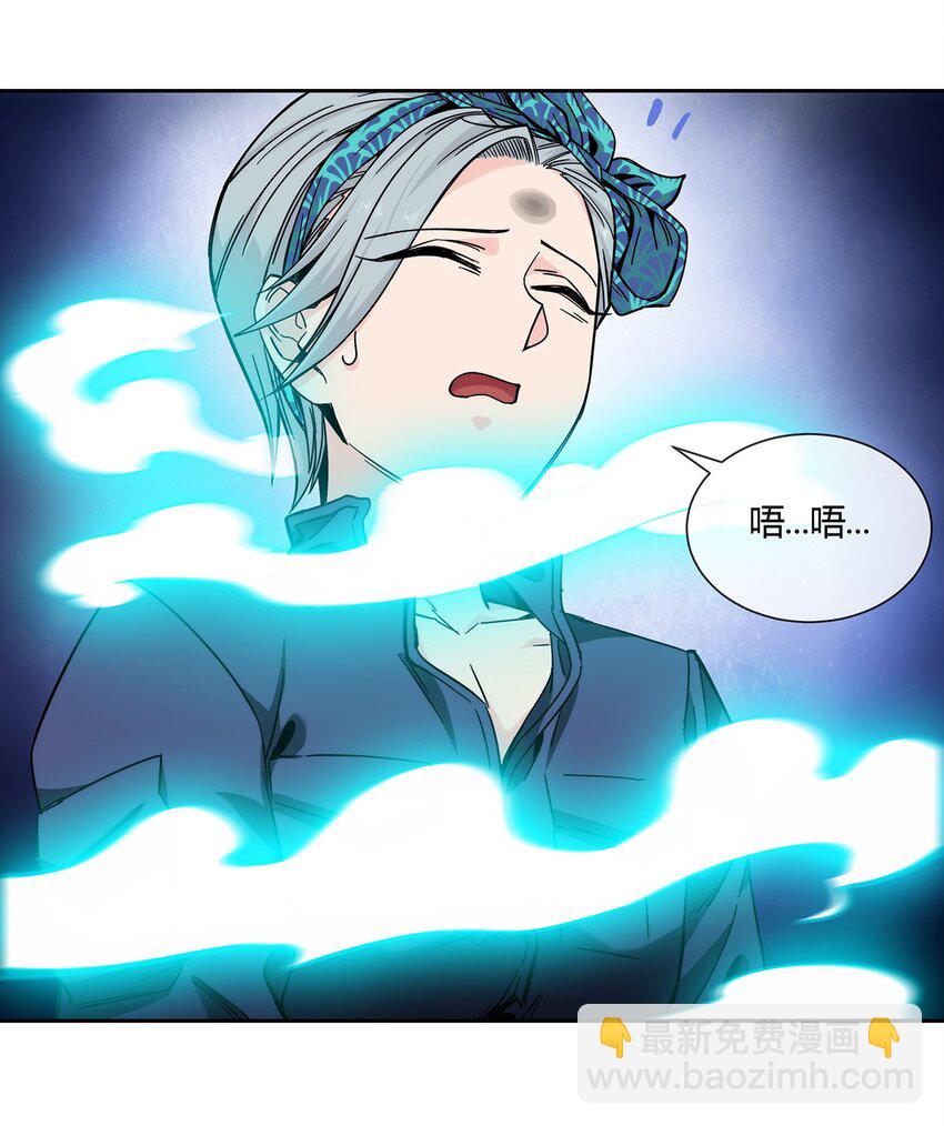 040 代价(1/2)-第41话