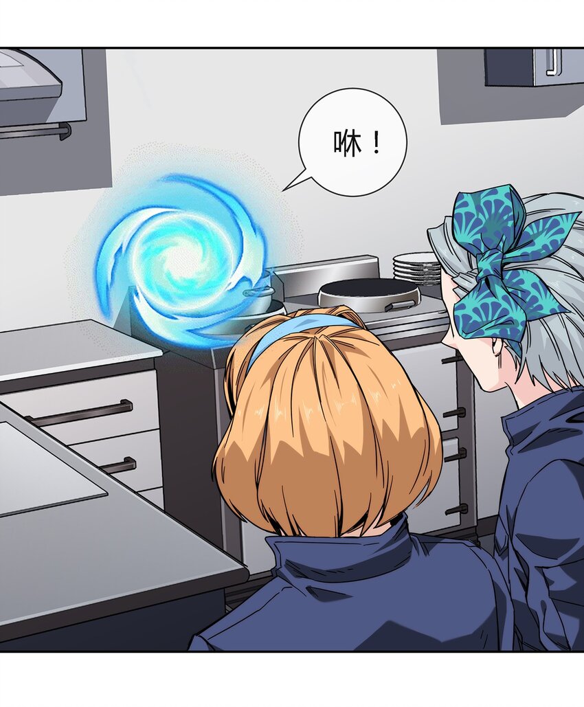 040 代价(1/2)-第41话