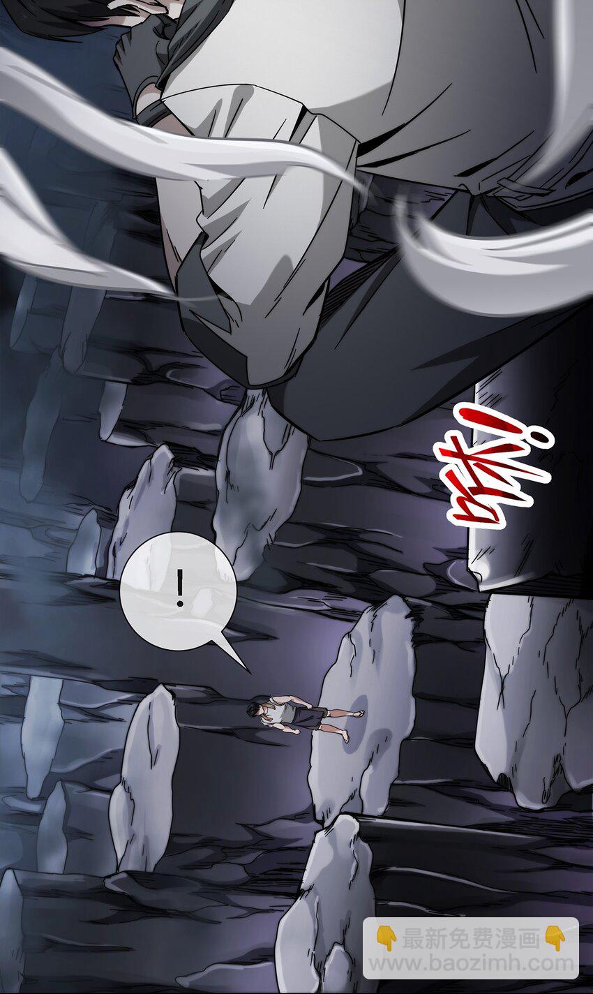 040 代价(1/2)-第41话