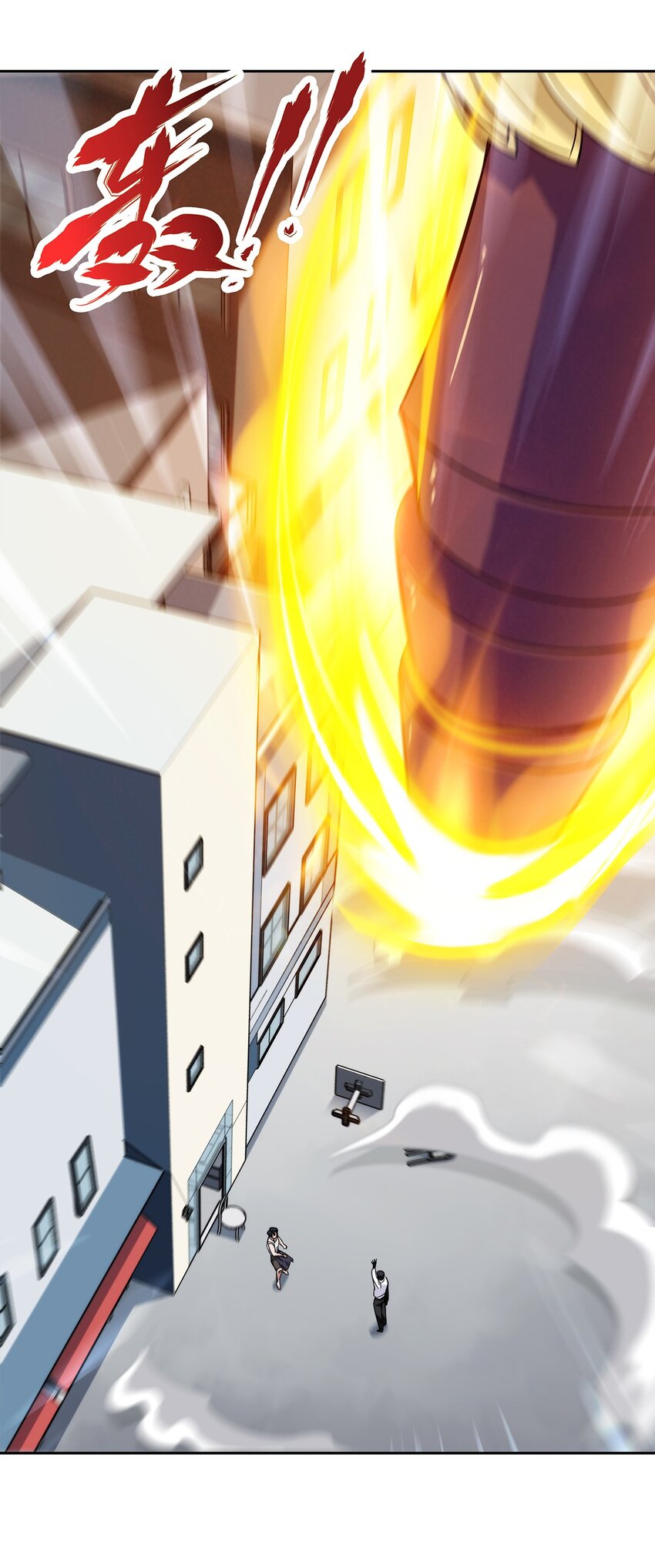 042 吃瓜不嫌事儿大-第43话