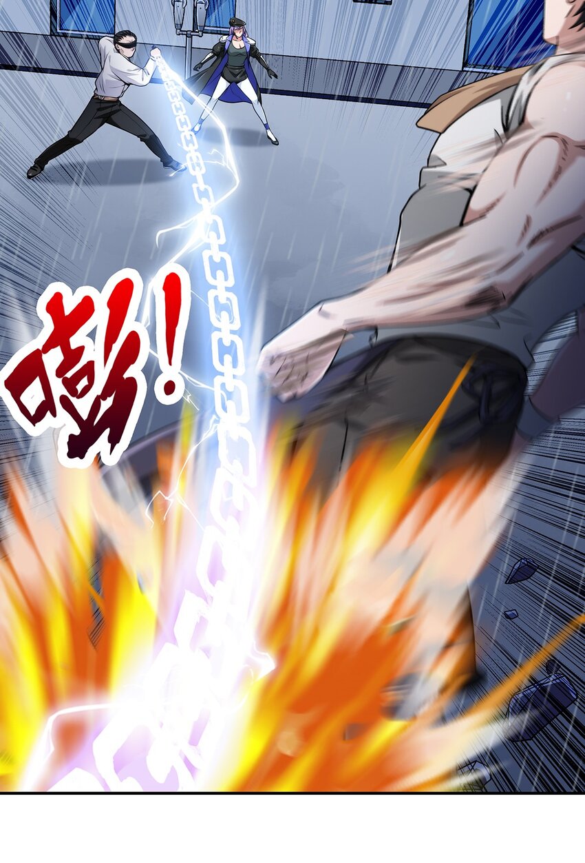 044 伪王天下(1/2)-第45话