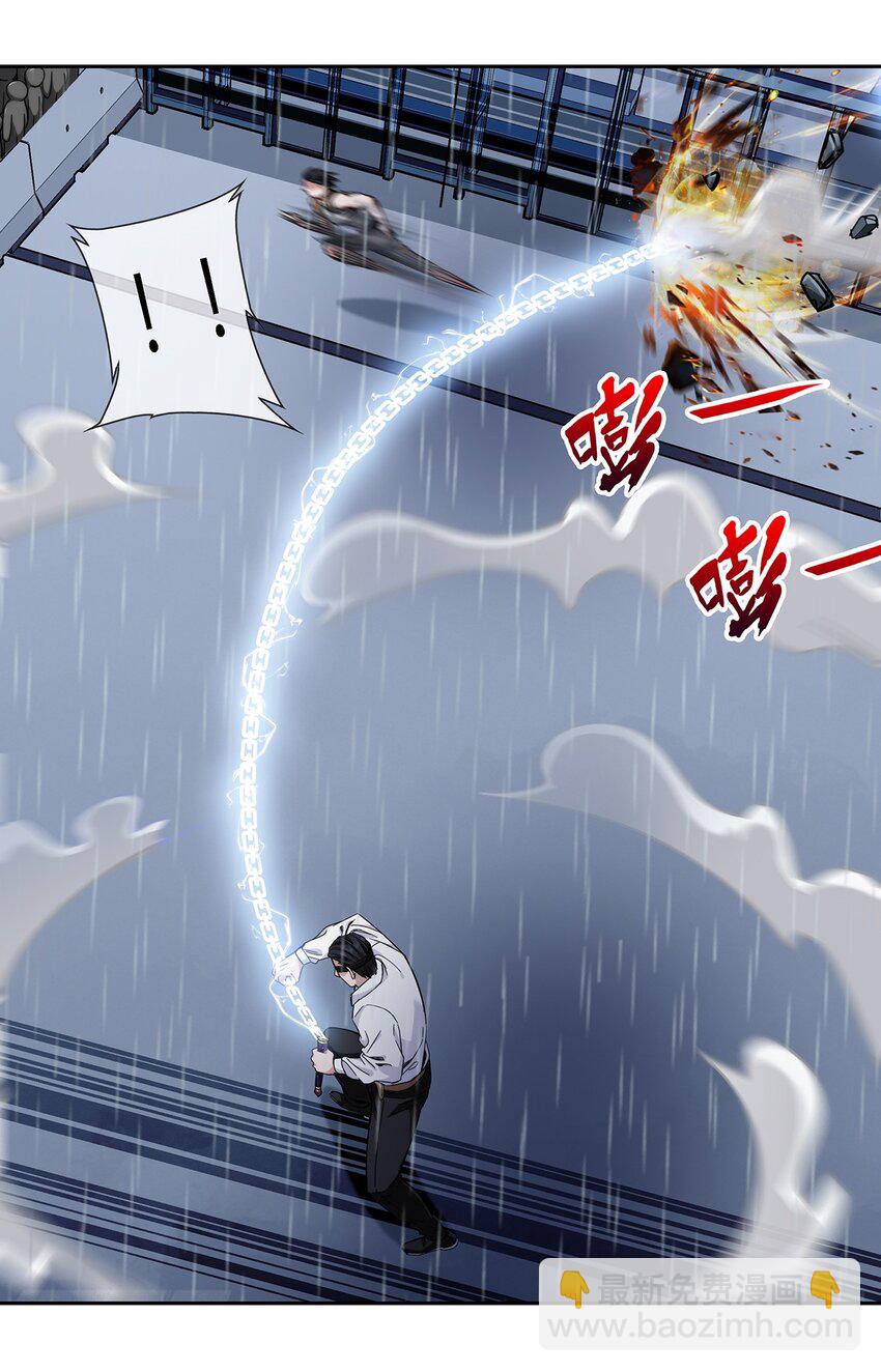 044 伪王天下(1/2)-第45话