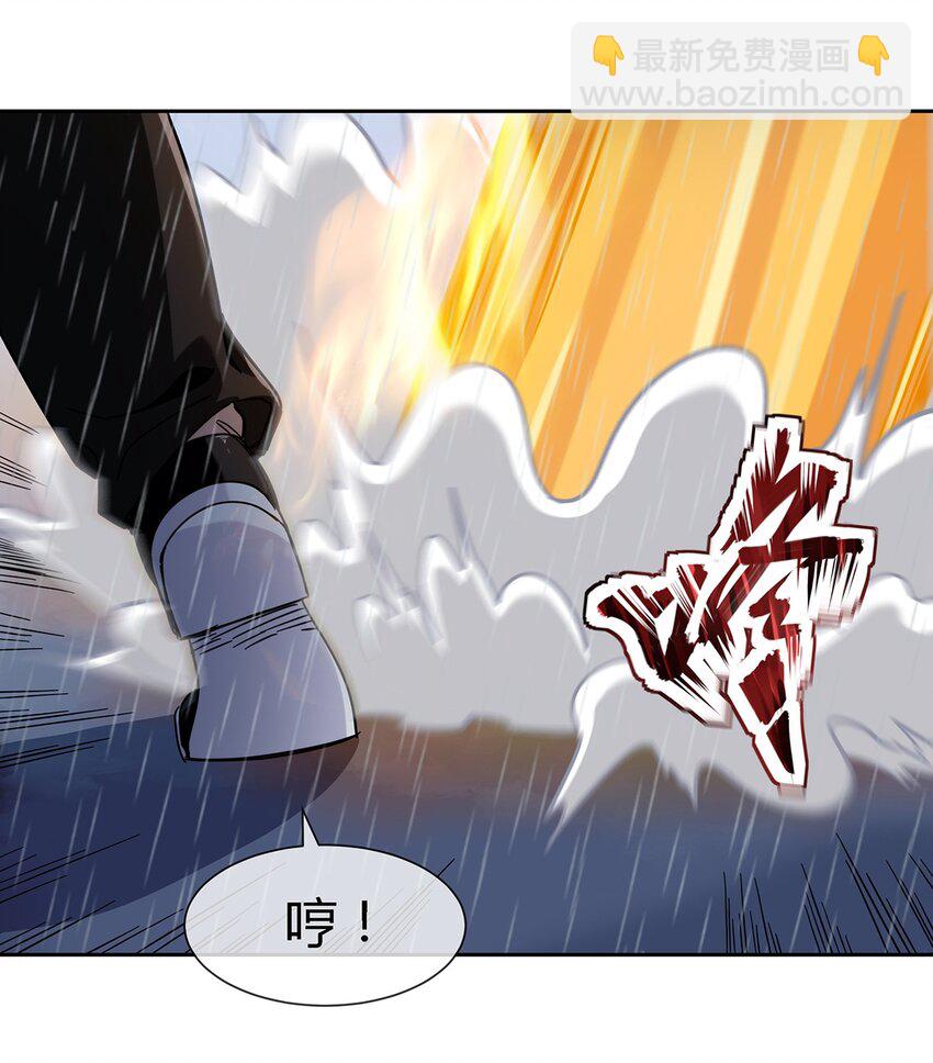 044 伪王天下(1/2)-第45话