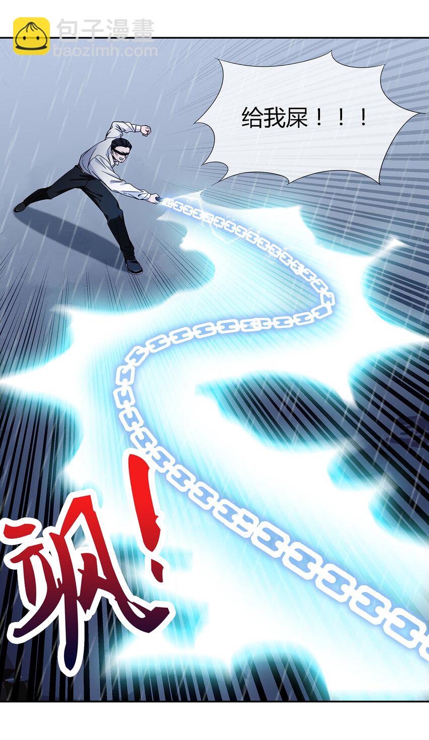 044 伪王天下(1/2)-第45话