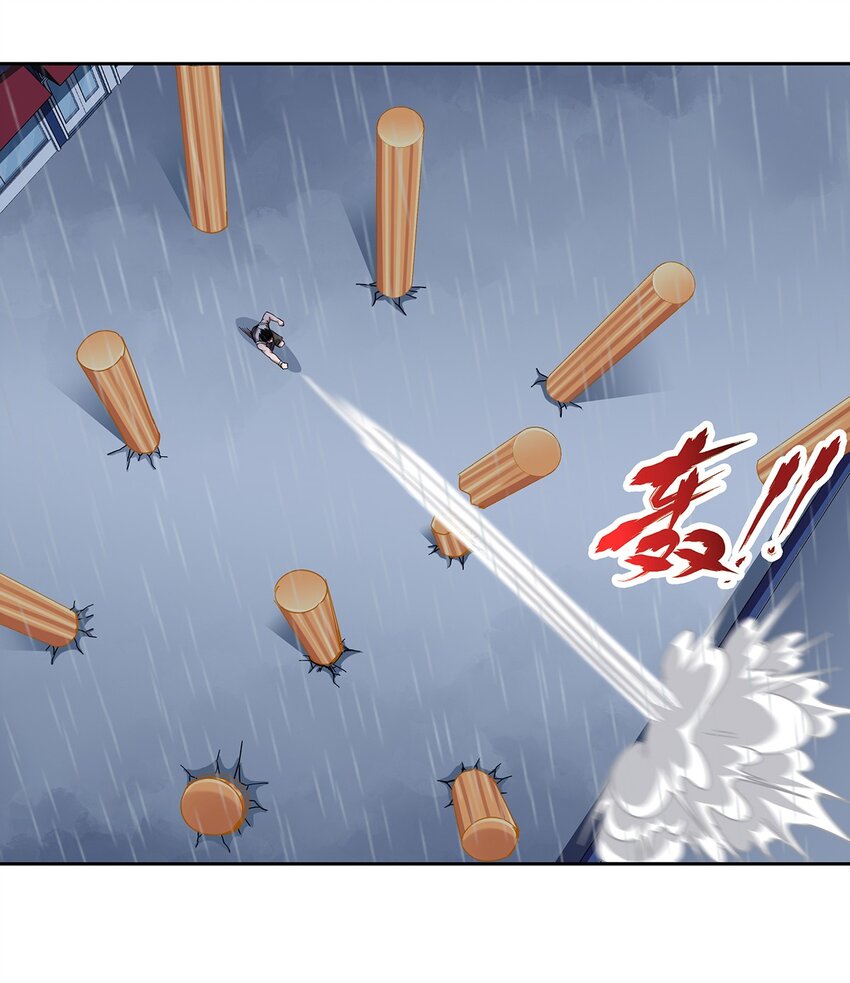 044 伪王天下(1/2)-第45话