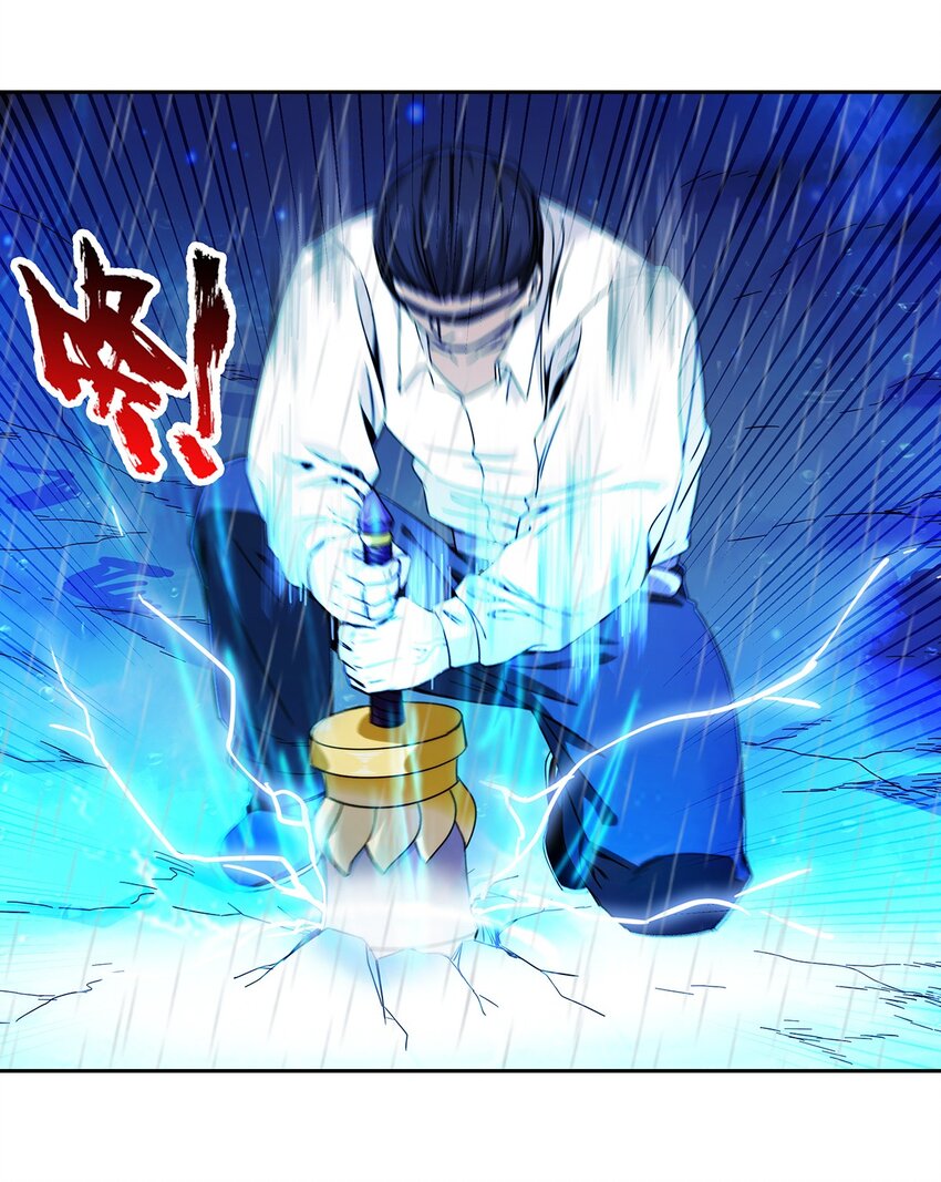 044 伪王天下(1/2)-第45话