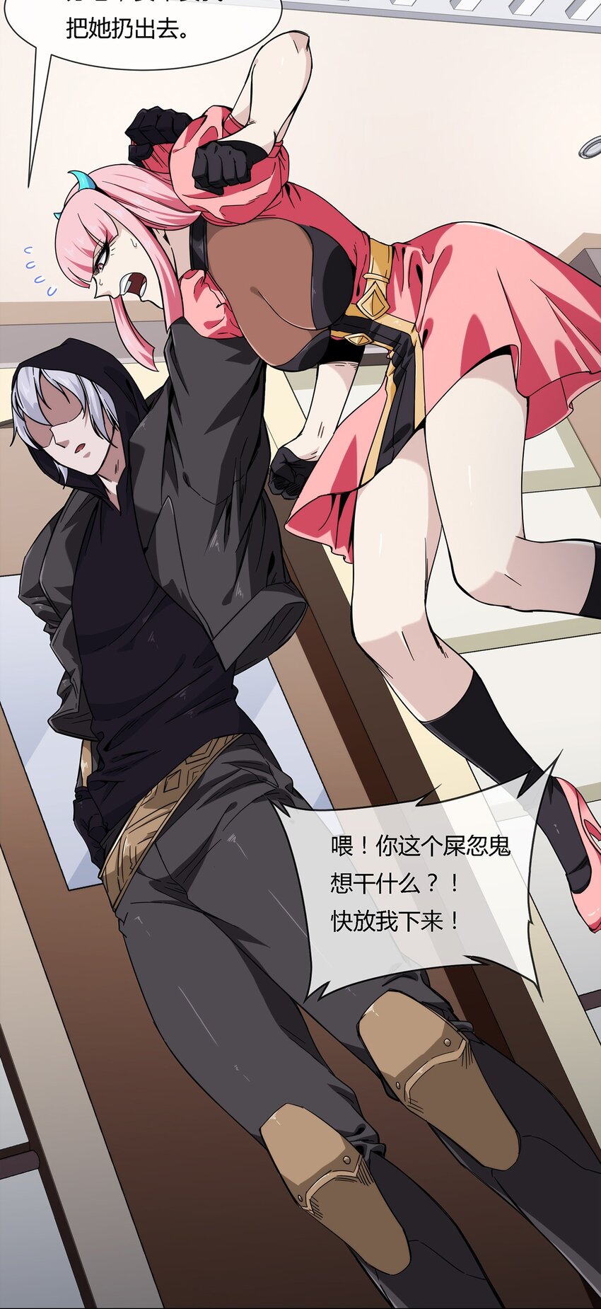 046 临龙城之乱-第47话