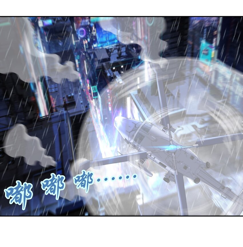 046 临龙城之乱-第47话