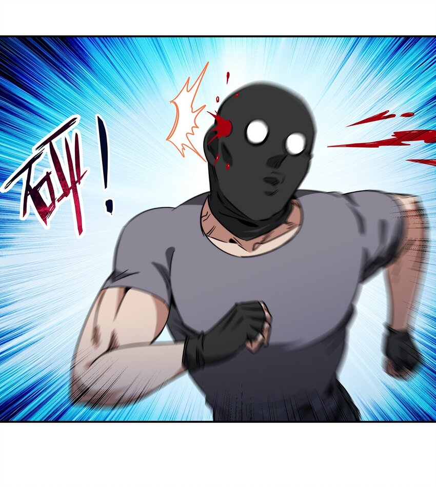 048 真身(1/2)-第49话