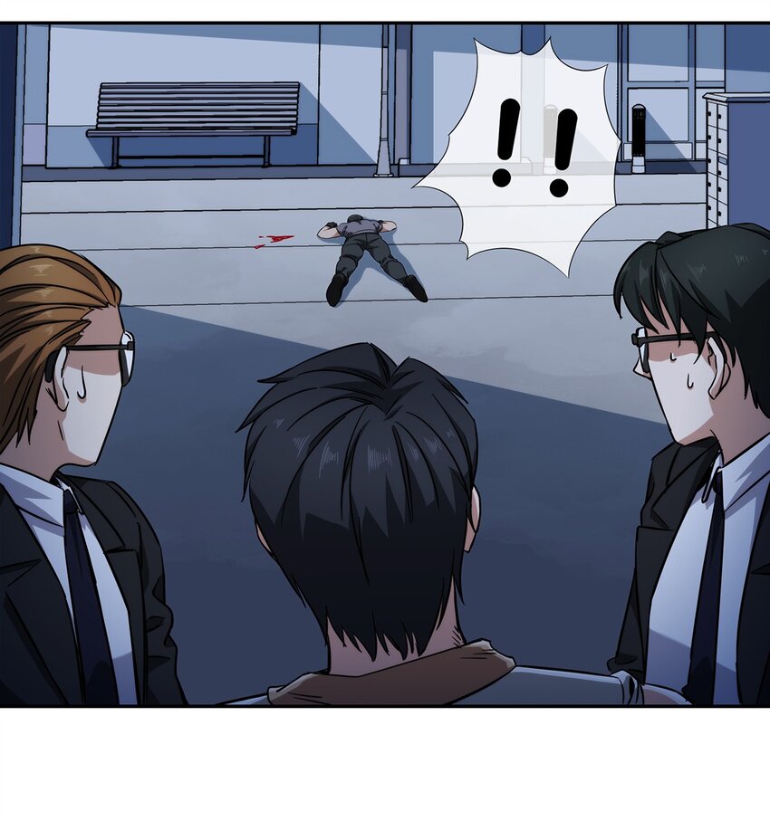 048 真身(1/2)-第49话