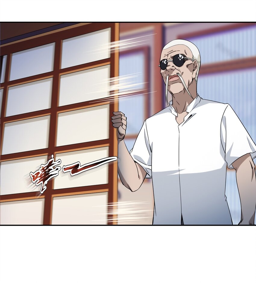 048 真身(1/2)-第49话