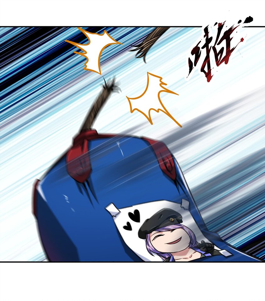 050 洪门阿劲(1/2)-第51话