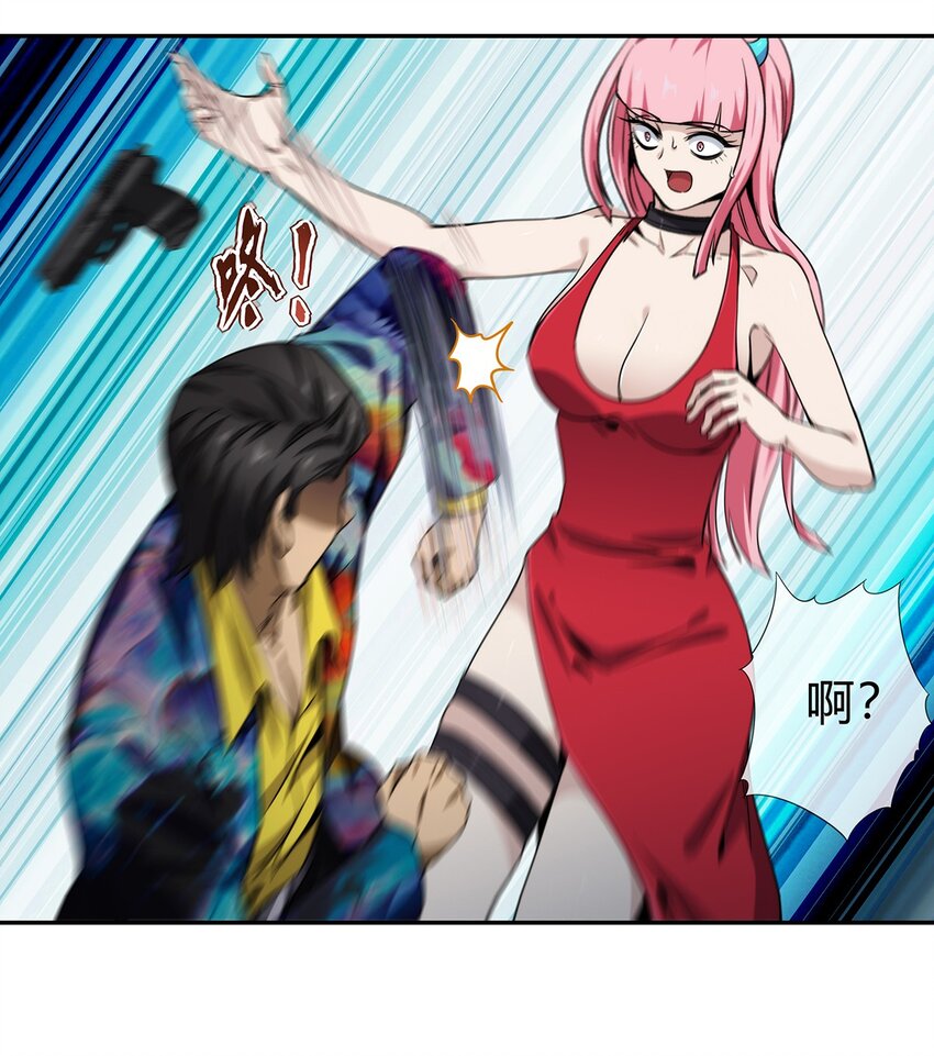 050 洪门阿劲(1/2)-第51话