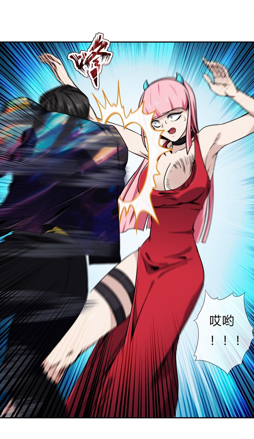 050 洪门阿劲(1/2)-第51话